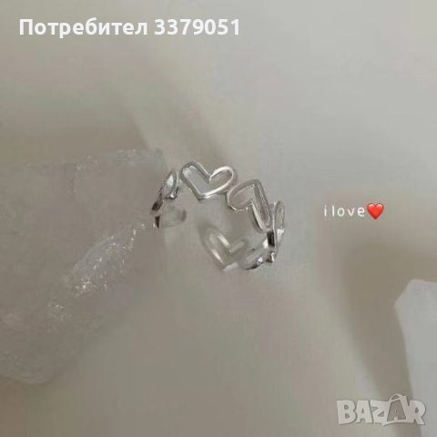 Разпродажба на пръстени, снимка 6 - Пръстени - 40186932