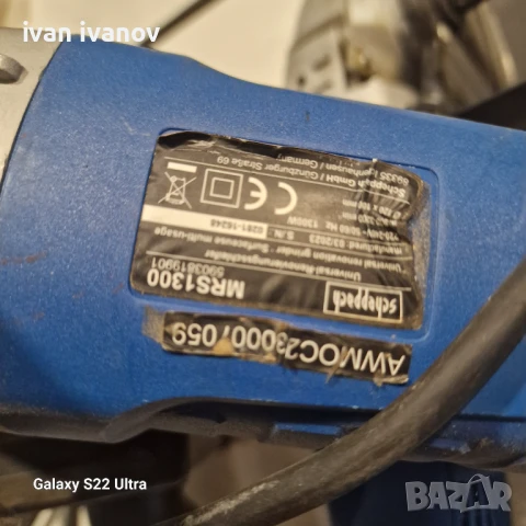 Електрически ролков шлайф, снимка 8 - Други машини и части - 50833185