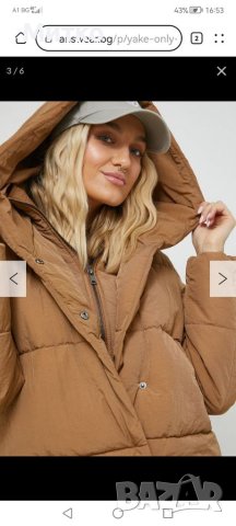 Дамско  яке, снимка 7 - Якета - 41980834