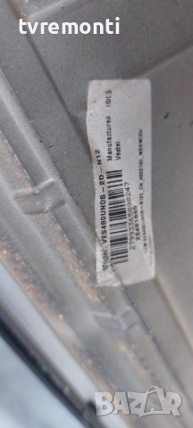 LED подсветка за дисплей VES480UNDS-2D-N12 за телевизор Hitachi модел 48HB6W62 