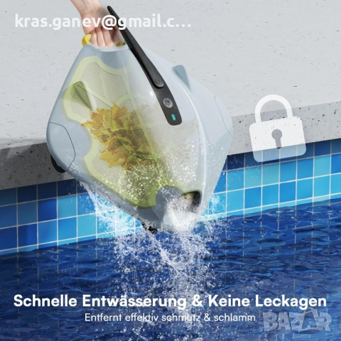 Безжична прахосмукачка за басейн Pool Robot с батерия 40 W, снимка 5 - Прахосмукачки - 53750475