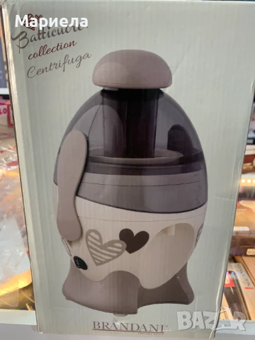 Малка Сокоизтисквачка за Плодове и Зеленчуци / 200W, снимка 2 - Сокоизстисквачки и цитрус преси - 50685637