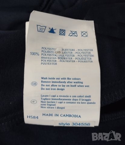 NBA / Champion / детско спортно горнище / детски анцуг с етикет - за ръст 143см, снимка 14 - Детски анцузи и суичери - 39046112