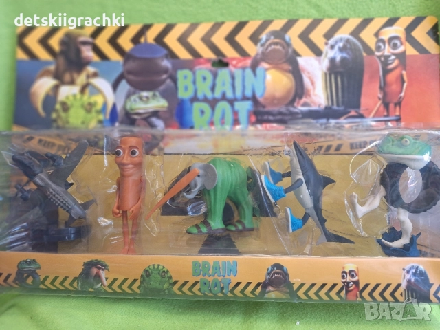 Italian Brainrot- Тунг Тунг Сахур Тралело тралала- голям компект 