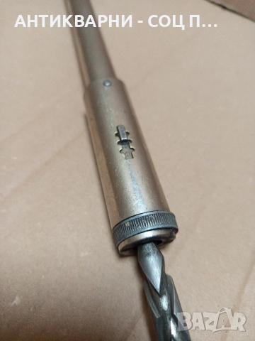 Стара Голяма Английска Спирална Тресчотна Отверка. , снимка 5 - Антикварни и старинни предмети - 52795144