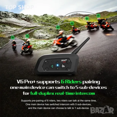 Безжичен Интерком EJEAS V6 PRO за мотоциклетна каска, снимка 6 - Автоаларми - 49134414