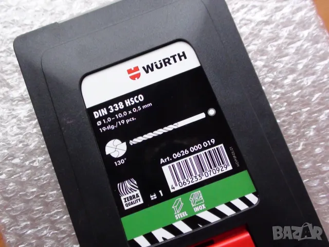 WÜRTH - DIN 338-HSCO - INOX - Germany - ЧИСТО НОВ PROFI-SET 19 Свредла 1-10 mm в Касета/WÜRTH GERMAN, снимка 2 - Бормашини - 40753095