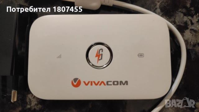 4G/LTE Бисквитка за мобилен интернет Huawei E5573 Vivacom, снимка 14 - Друга електроника - 51737102