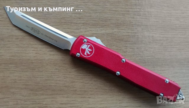 Автоматичен нож Microtech ultratech / 3 цвята , сребристо острие /, снимка 9 - Ножове - 44481941