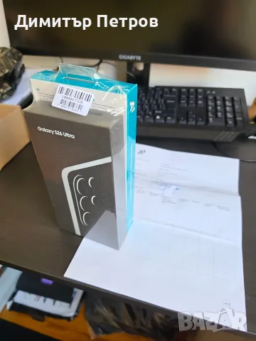 Samsung S26 Ultra Чисто нов!!! , снимка 12 - Samsung - 56226347