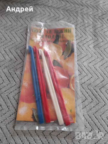 Стар Нож за Южни плодове, снимка 1