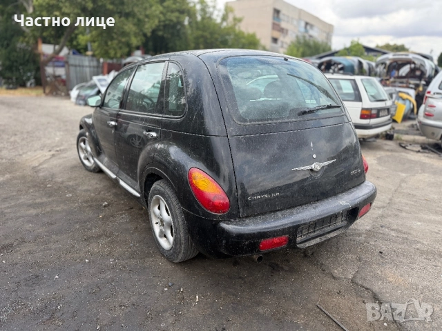 Chrysler PT Cruiser 1.6 L на части, снимка 4 - Автомобили и джипове - 51435277