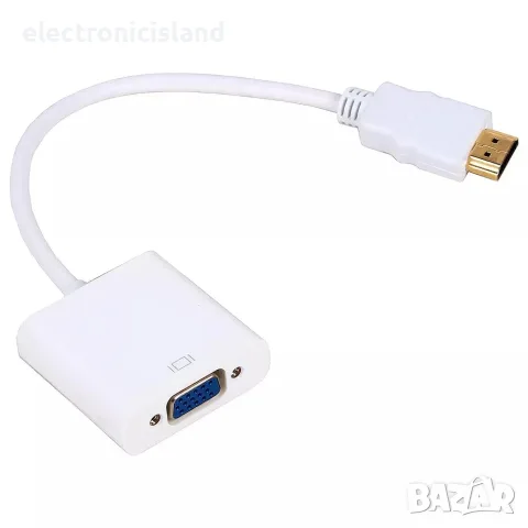 Преходник HDMI към VGA, Адаптор HDMI To VGA, Adaptor, Конвертор, Converter, снимка 9 - Кабели и адаптери - 55976405