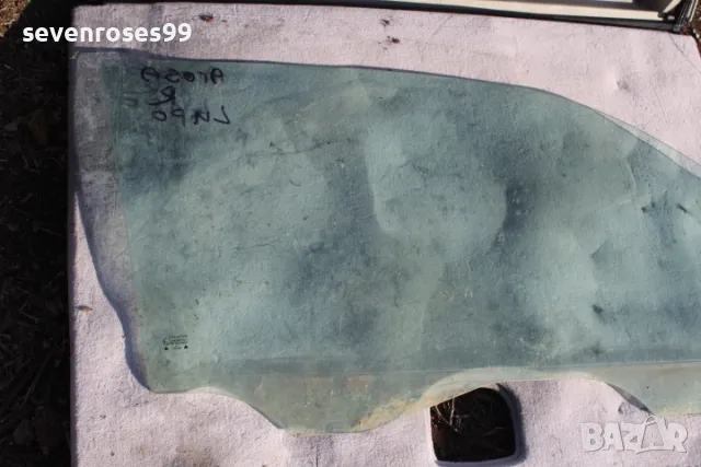 Стъкло дясно Сеат ароса 2000 SEAT Arosa , снимка 2 - Части - 48556651
