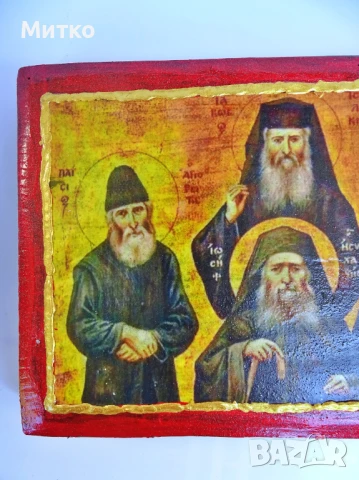 Православна икона  на Йосиф Исихаст,Порфирий Кавсокаливит,Паисий Атонски,Яков Цаликис, снимка 5 - Икони - 50806968