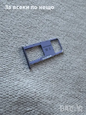Motorola Moto G7 Power , SIM Сим държач, снимка 4 - Резервни части за телефони - 49611977