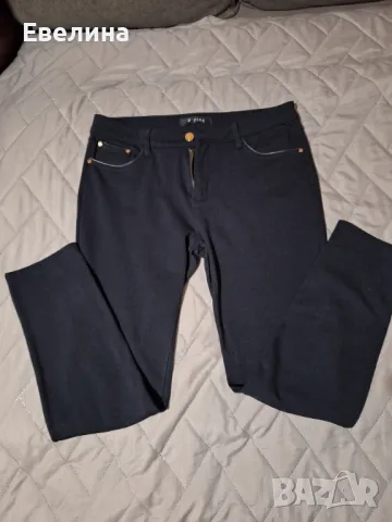 Панталон ватиран дамски 