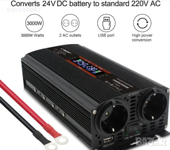LVYUAN инвертор на напрежение 12-230 V, 1500 W/ 3000 W пиков, модифицирана синусоида, снимка 4 - Къмпинг осветление - 56185113