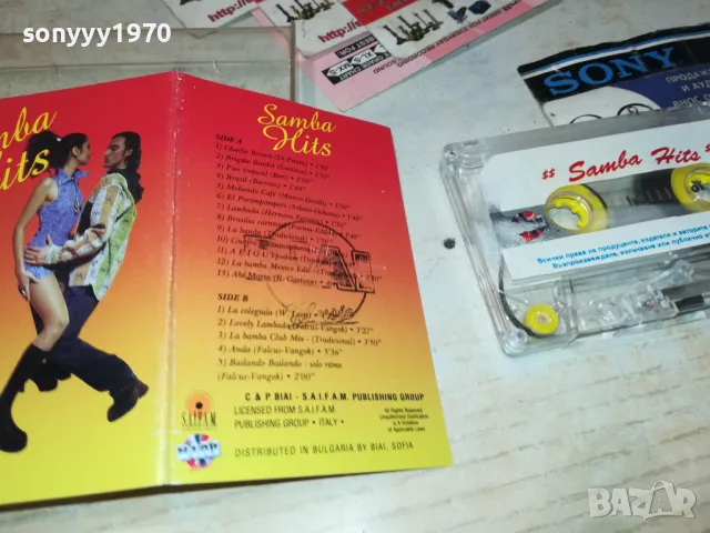 SAMBA HITS-TAPE 1111241053, снимка 18 - Аудио касети - 47922634
