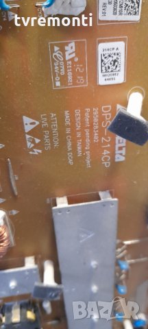 Power Board DPS-214CP, снимка 2 - Части и Платки - 35998467