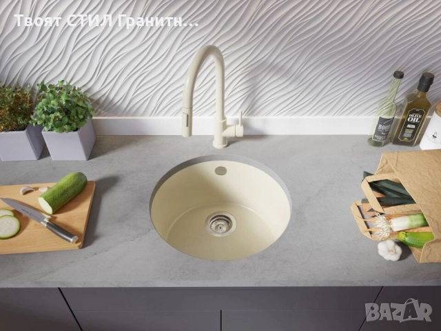Бежава кръгла кухненска мивка за вграждане под плот Валета 50 460x460 мм, снимка 4 - Мивки - 51918561