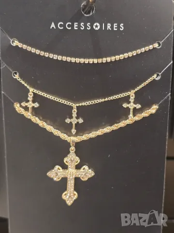 колиета и синджири