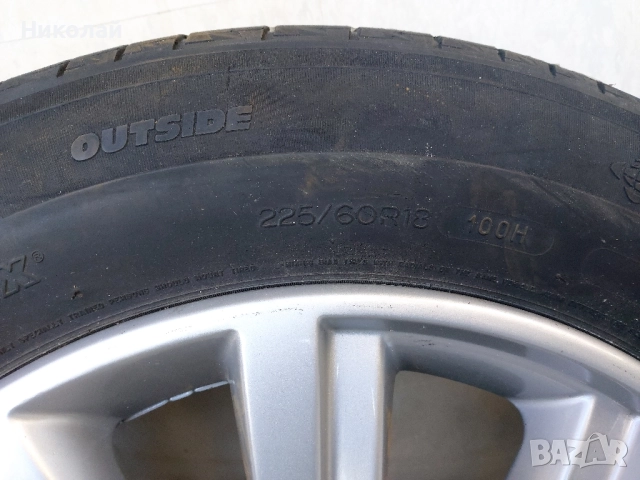 Джанти R18 с гуми за Volkswagen , снимка 5 - Гуми и джанти - 52675852