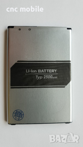 LG K4 2017 - LG M160 оригинални части и аксесоари , снимка 6 - Резервни части за телефони - 37344481