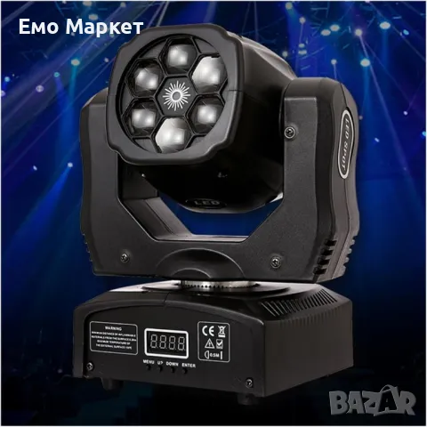 Преносими LED сценични светлини с движеща се глава и управление (6x12W + лазер), снимка 8 - Лед осветление - 50366328