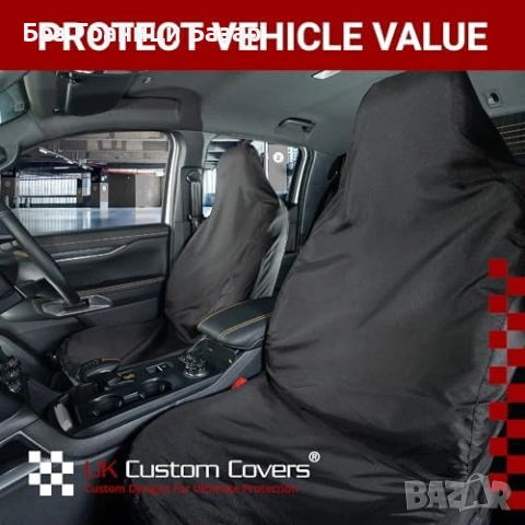 Нов Универсален водоустойчив калъф за шофьорска седалка  деца куче защита, снимка 7 - Други стоки за дома - 53818254