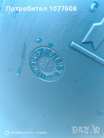 Дебелостенни бидони 60/220 литра , снимка 2 - Бидони, бурета и бъчви - 51745527