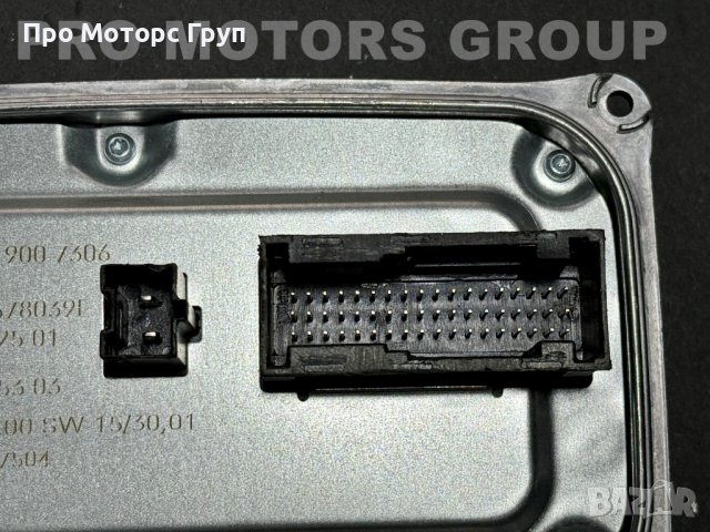 Модул светлини , Баласт, LED Control Module Mercedes W218 A2189007306, снимка 3 - Части - 44302535