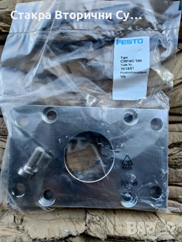 Фланец за монтаж на цилиндър FESTO FNC-80