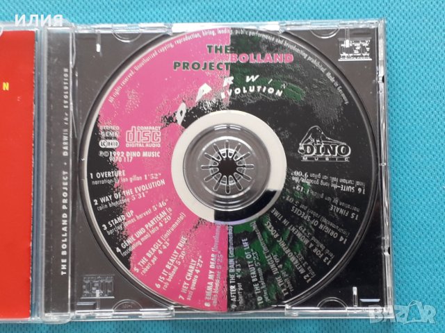 The Bolland Project(feat.Ian Gillan,Colin Blunstone,Barclay James Harvest,Suzi Quatro) – 1992 - Darw, снимка 6 - CD дискове - 42048455