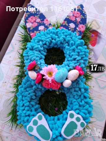 ДЕКОРАЦИИ, снимка 17 - Декорация за дома - 52773238