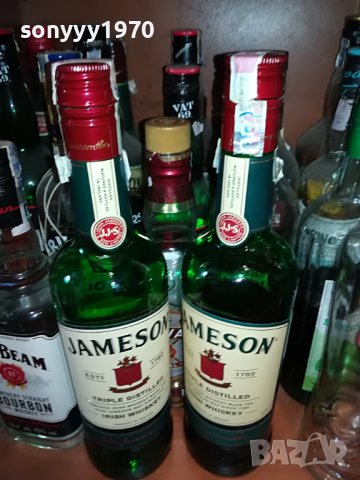 шишета-ПРАЗНИ за колекция 0206231700, снимка 11 - Колекции - 40917961