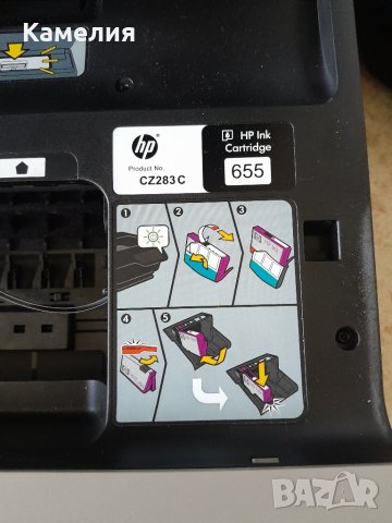 Принтер HP Deskjet 4615, снимка 5 - Принтери, копири, скенери - 41883764