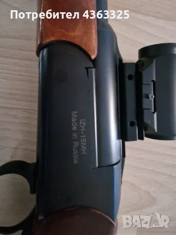 Ловна карабина  иж 18, снимка 4 - Ловно оръжие - 48748400