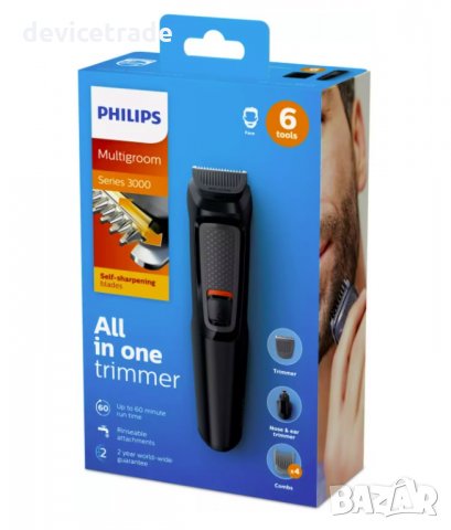 Мултифункционален тример за лице 6 in 1 Philips Multigroom MG3710/15, снимка 4 - Тримери - 34017122