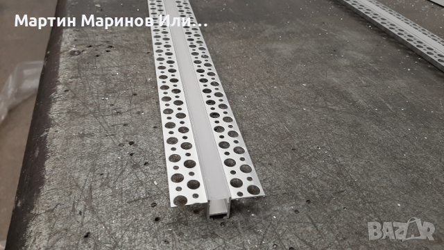 Алуминиев Профил за LED Лента.За Вграждане в Гипсокартон, снимка 2 - Лед осветление - 36251216