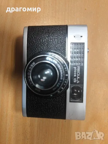 REGULA picca cb 1:2,8/40