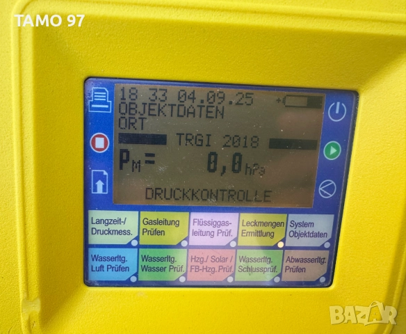 Rau DPG 07 Touch - Професионален измервателен уред за природен газ, вода, отпадъчни води, снимка 5 - Други инструменти - 51609562