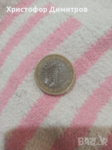 Рядка монета от 1евро 