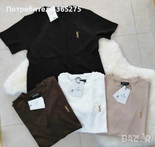 Последни размери от тези памучни блузки с бродирана емблема ❎ Премиум качество 🔝 S M L XL XXL 🌸 🥰