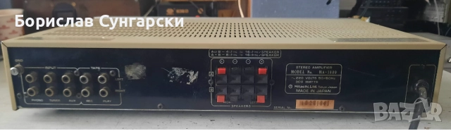 Продавам усилвател Hitachi ha-3800, снимка 4 - Ресийвъри, усилватели, смесителни пултове - 52965858