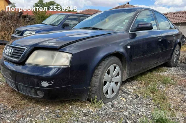 Audi A6 C5 2.5TDI на части, снимка 4 - Автомобили и джипове - 56078135
