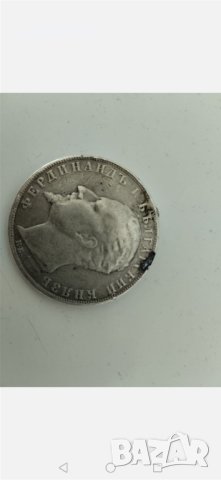 Сребърна монета с номиналност 5 лева , снимка 1 - Колекции - 41393378
