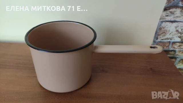 Голямо емайлирано канче с дълга дръжка ново