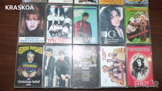 Аудио касети 3, снимка 10 - Аудио касети - 40957550