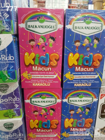 Турски билкови пасти паста